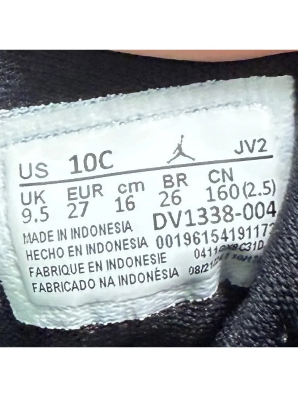 Nike Air Jordan 1 Mid SE Space Jam Black Boys Size 10C Athletic Shoes Sneakers